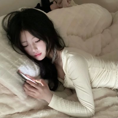 所以我和黑粉结婚了封面