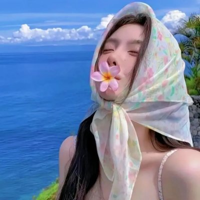 大奥 最终章封面